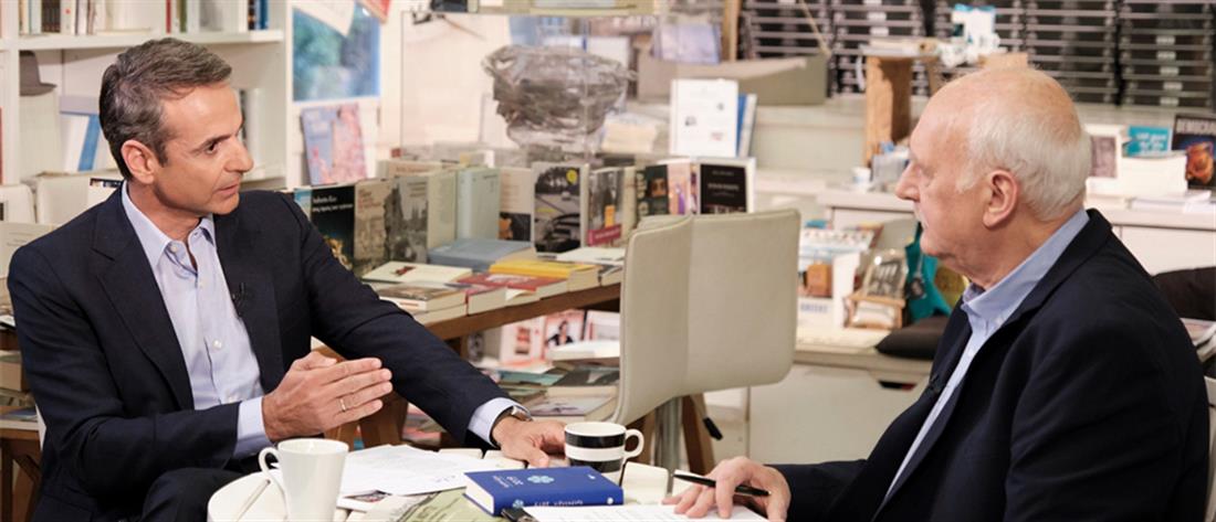 Η Νέα Δημοκρατία θα καταθέσει τροπολογία για την προστασία του ορίου του φόρου εισοδήματος
