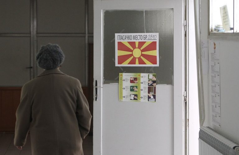 Βόρεια Μακεδονία: Ξεπέρασε το 40% η προσέλευση στον δεύτερο γύρο των προεδρικών εκλογών