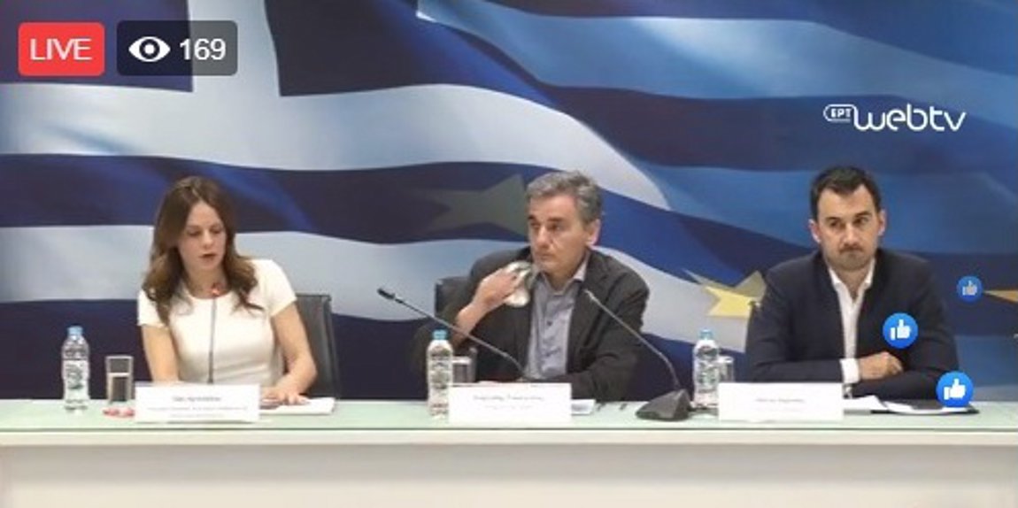 Ρύθμιση «ανάσα» για 4 εκατομμύρια φυσικά πρόσωπα κι επιχειρήσεις