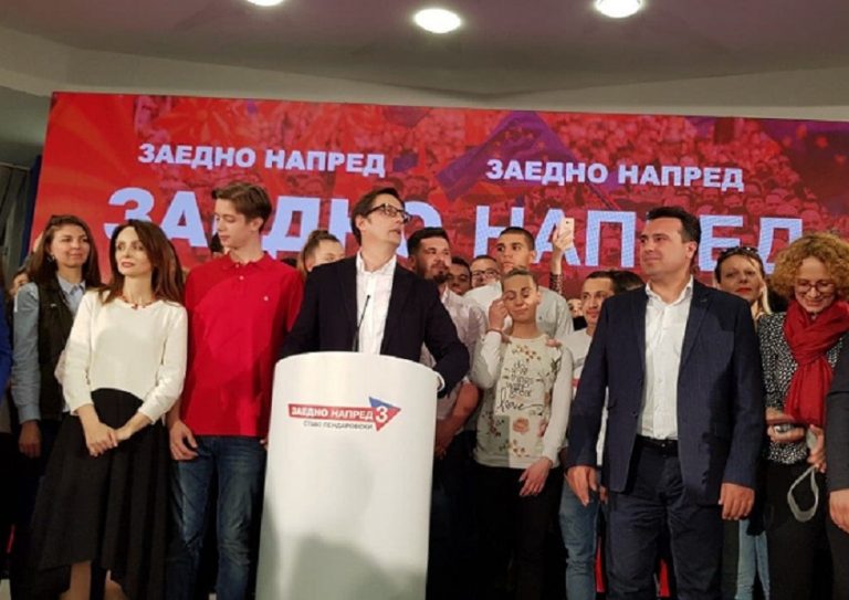 Ο Stevo Pendarovski νέος Πρόεδρος της Βόρειας Μακεδονίας