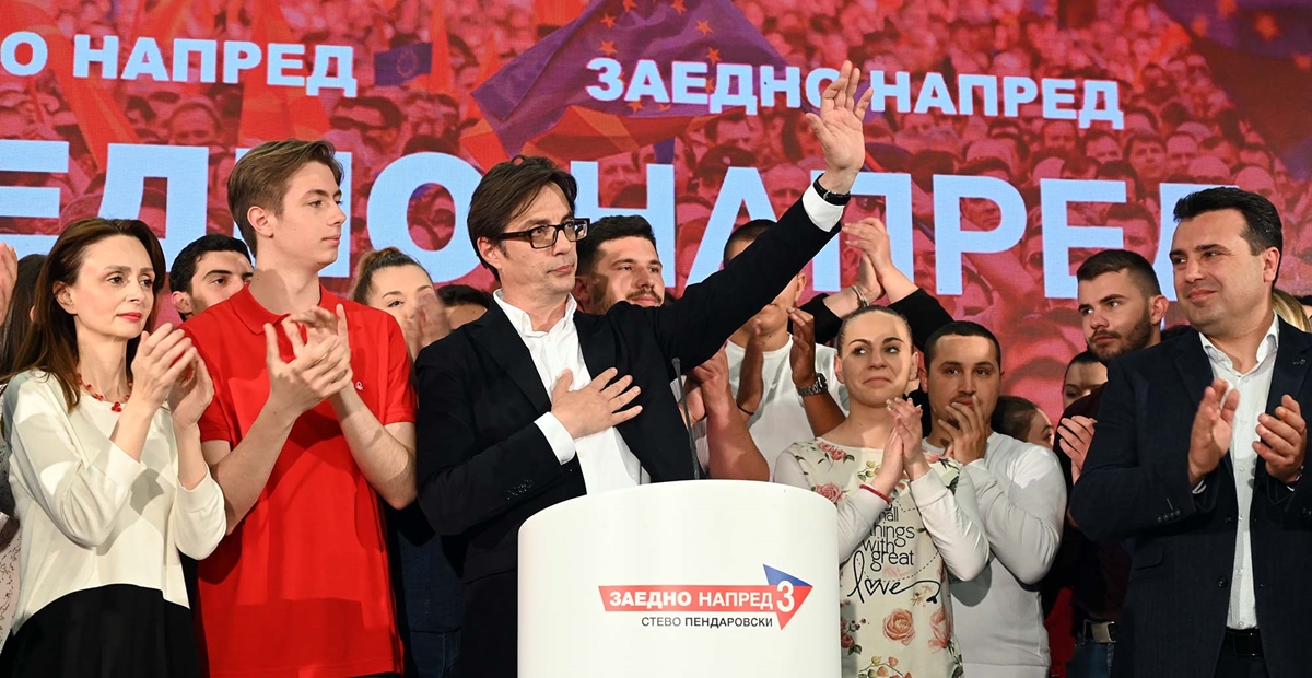 Ο Stevo Pendarovski ορκίζεται την Κυριακή Πρόεδρος της Βόρειας Μακεδονίας
