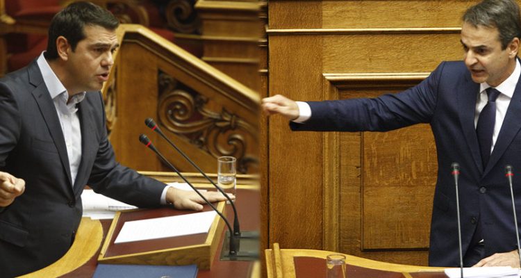 Στον απόηχο των θετικών μέτρων η σύγκρουση Τσίπρα-Μητσοτάκη στην βουλή