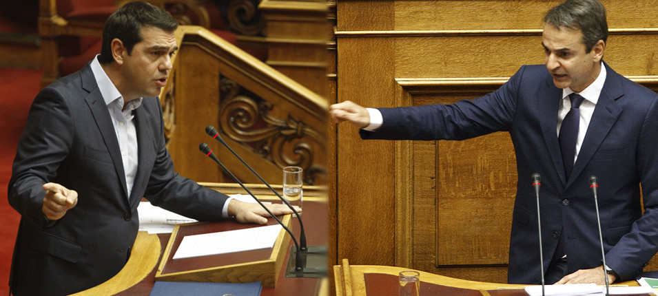 Στον απόηχο των θετικών μέτρων η σύγκρουση Τσίπρα-Μητσοτάκη στην βουλή