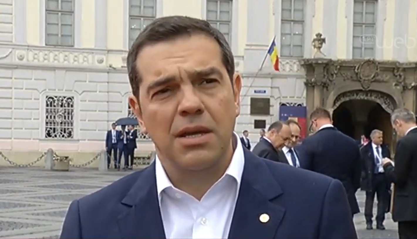 Τσίπρας: Το μέλλον της Ευρώπης περνά μέσα από περισσότερη κοινωνική συνοχή