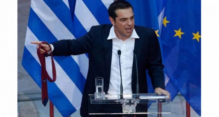 Η Ελλάδα αποφασίζει τα μέσα για την επίτευξη των στόχων, διαμηνύει ο Τσίπρας