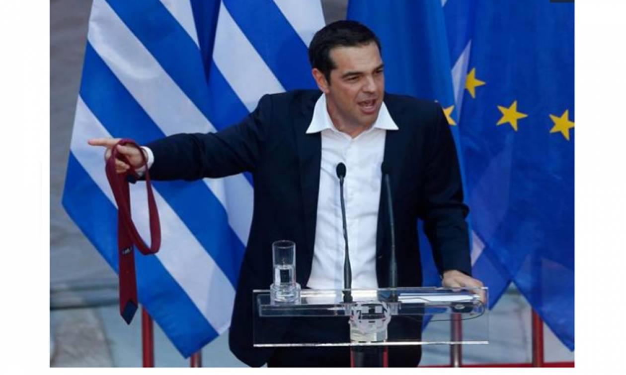 Η Ελλάδα αποφασίζει τα μέσα για την επίτευξη των στόχων, διαμηνύει ο Τσίπρας