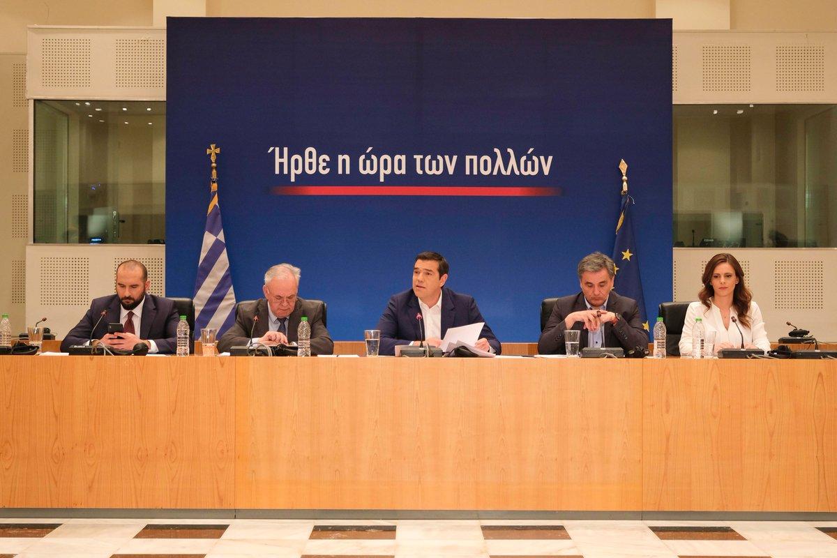 Ψηφίστηκαν τα θετικά μέτρα, “παράθυρο” για επιπλέον ελαφρύνσεις στο τέλος του έτους