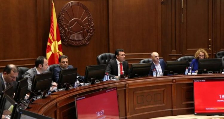 Εν αναμονή κυβερνητικών αλλαγών τον επόμενο μήνα στη Βόρεια Μακεδονία
