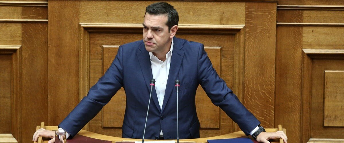 Γραφείο Προϋπολογισμού: Θετικά τα μέτρα Τσίπρα για την οικονομία