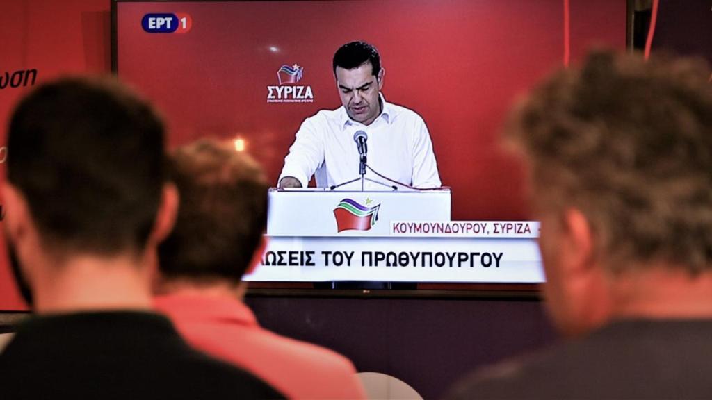 ΣΥΡΙΖΑ: Λάβαμε το μήνυμα, συστρατευόμαστε για την νίκη στις εθνικές εκλογές με το βλέμμα στην κοινωνία