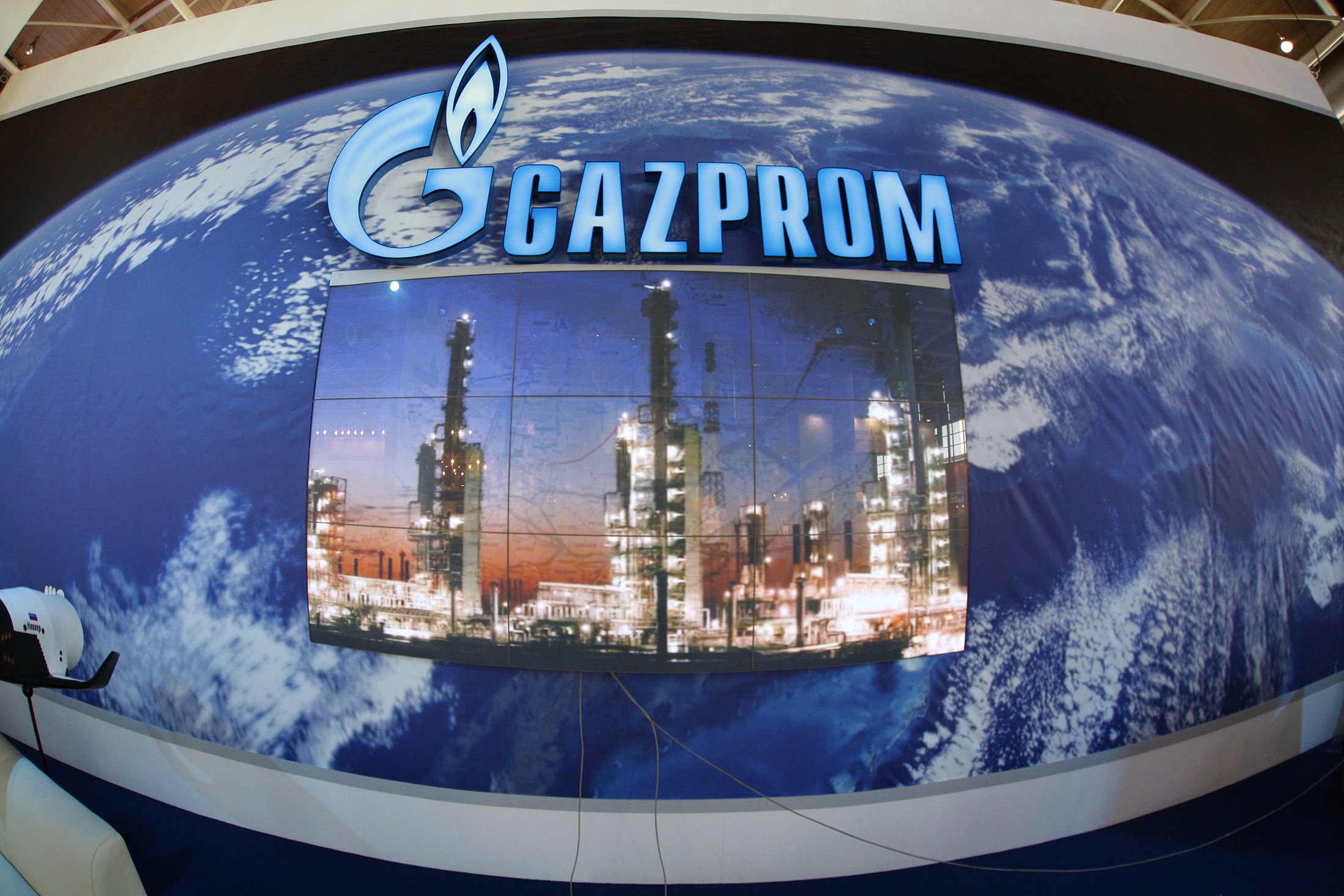 Ελλάδα: Δεκαετή συνεργασία Gazprom – Μυτιληναίος