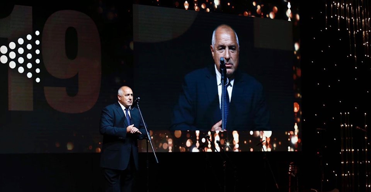 Πρωθυπουργός Βουλγαρίας: Η φορολογική πολιτική δεν θα αλλάξει