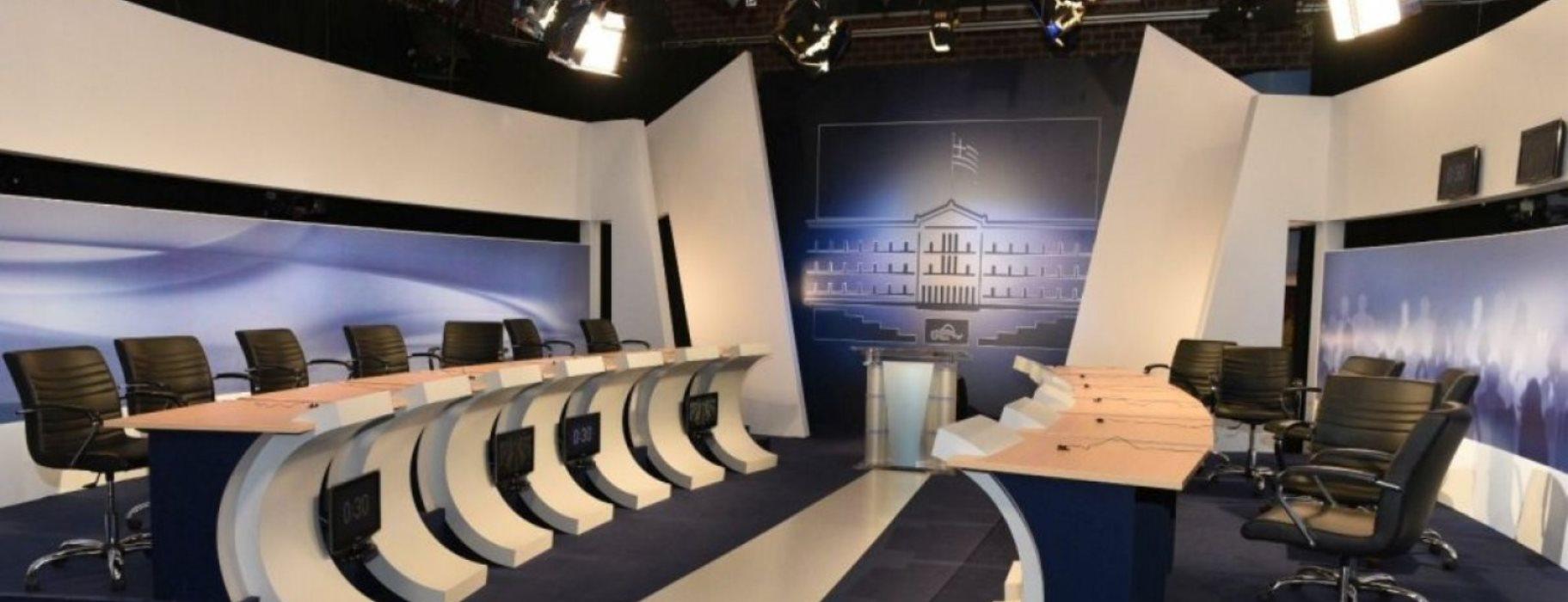 “Ναυάγιο” για το τηλεοπτικό ντιμπέητ των πολιτικών αρχηγών στην Ελλάδα
