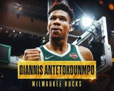 Ο Αντετοκούνμπο ανακηρύχθηκε MVP του ΝΒΑ για τη περίοδο 2018-2019