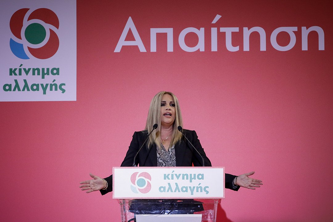 Η Γεννηματά υπονοεί ότι προσφέρει υποστήριξη σε πιθανή κυβέρνηση Μητσοτάκη