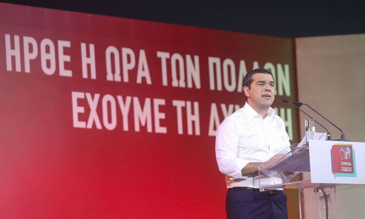 Σίγουρος εμφανίζεται ο Τσίπρας για νίκη του ΣΥΡΙΖΑ στις επικείμενες εκλογές