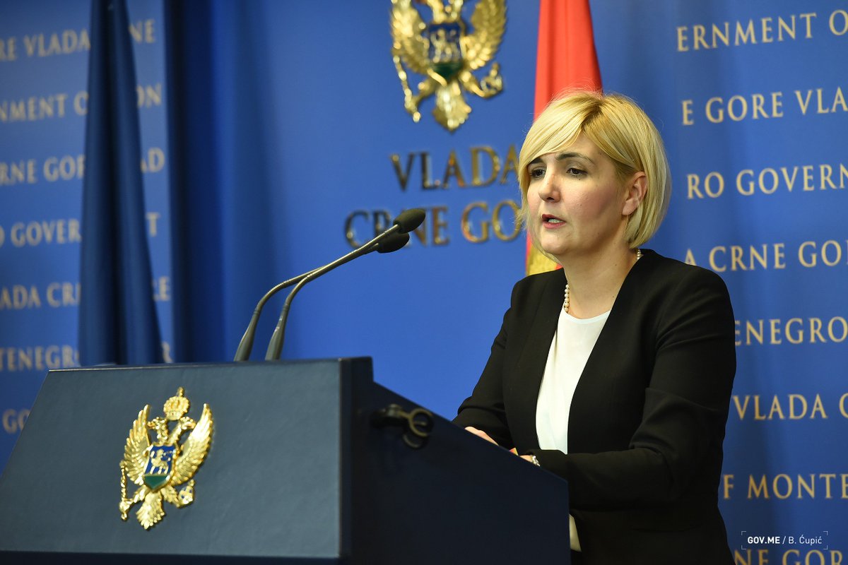 Ενεργειακή συμμαχία Βουλγαρίας – Μαυροβουνίου