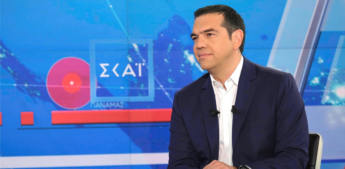 Ο Τσίπρας επιδεικνύει μαχητικό πνεύμα σε συνέντευξή του στο ΣΚΑΙ