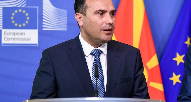 Zaev: Συγκεκριμένα άρθρα για την εσωτερική χρήση κινδυνεύουν από την απόφαση της ΕΕ