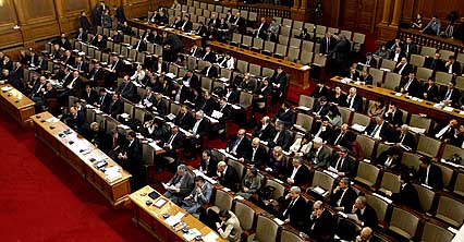 Βουλγαρία: «Πράσινο φως» για τη μείωση των κρατικών επιδοτήσεων για τα πολιτικά κόμματα