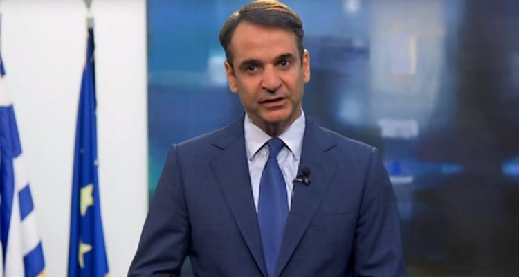 Πρόσκληση για επίσκεψη στην Βενεζουέλα από τον Guaido