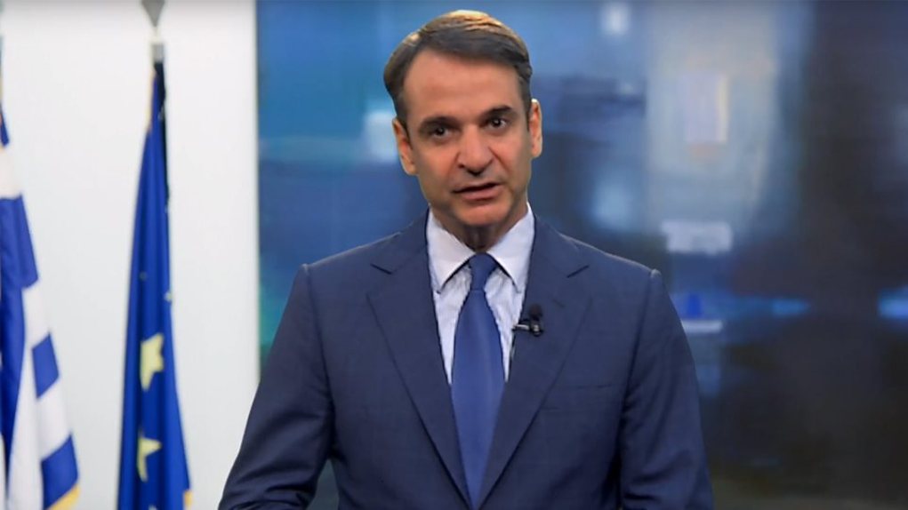 Πρόσκληση για επίσκεψη στην Βενεζουέλα από τον Guaido