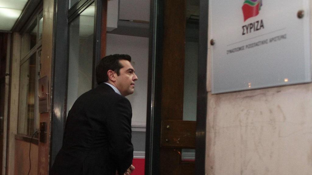 Ώρα απολογισμού και σχεδιασμού της επόμενης μέρας για τον ΣΥΡΙΖΑ