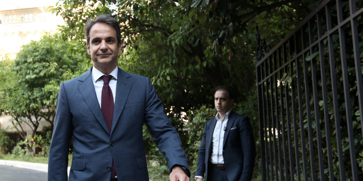 Κυβέρνηση δύο ταχυτήτων