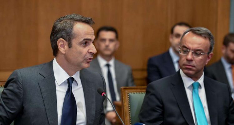 Σεμνά ταπεινά και συναινετικά