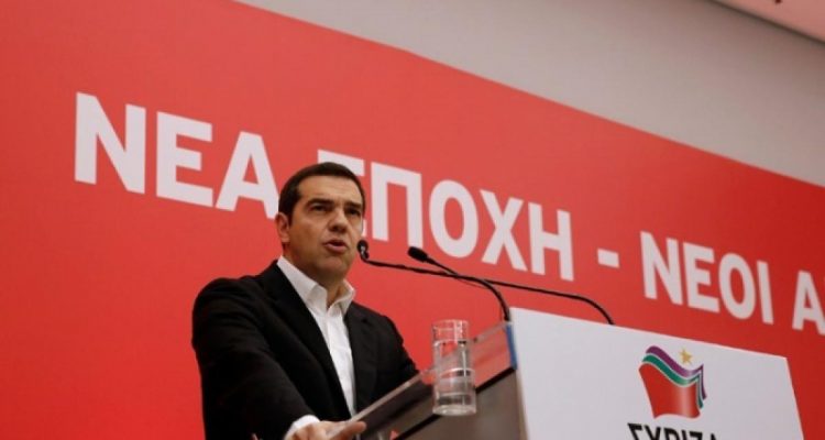 Εντολή για “restart” του ΣΥΡΙΖΑ από την Κεντρική Επιτροπή