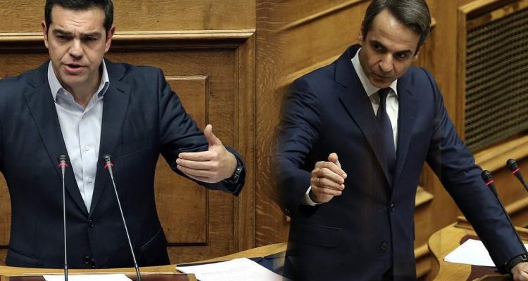 Σύγκρουση Μητσοτάκη, Τσίπρα στη Βουλή πριν από την ψήφο εμπιστοσύνης