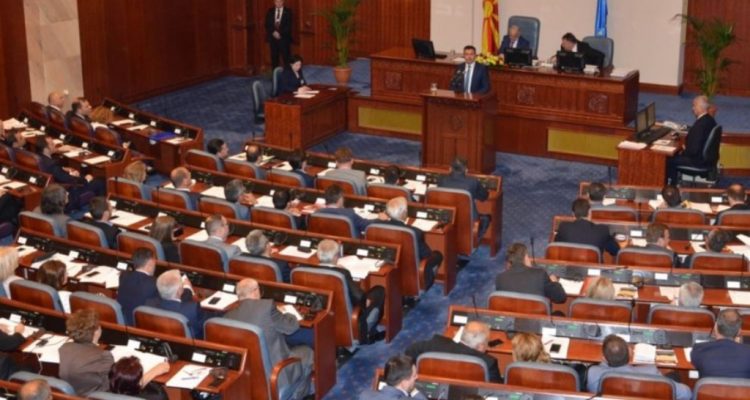 Βρίσκεται η Βόρεια Μακεδονία αντιμέτωπη με το ενδεχόμενο πολιτικής κρίσης;