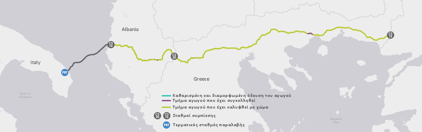 Στο 95% ανέρχεται το ποσοστό ολοκλήρωσης του αγωγού TAP