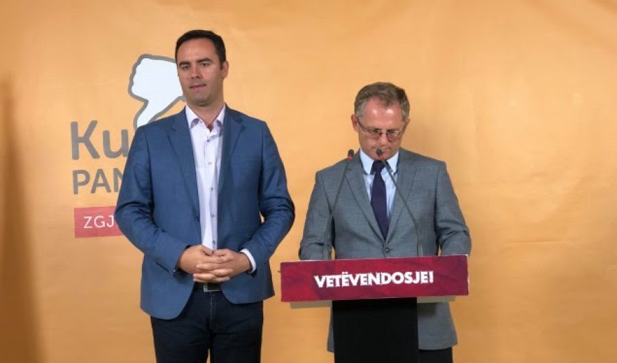 Κοσσυφοπέδιο: Η αντιπολίτευση απαιτεί εκλογές, όχι προσωρινή κυβέρνηση