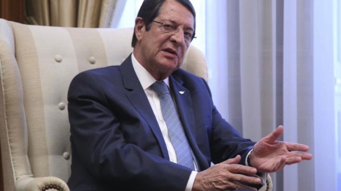 Ιδού η επιστολή Αναστασιάδη προς ΓΓ των ΗΕ για το φυσικό αέριο