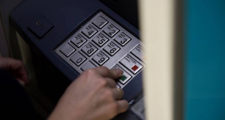 Οριστική άρση των capital controls από 1η Οκτώβρη