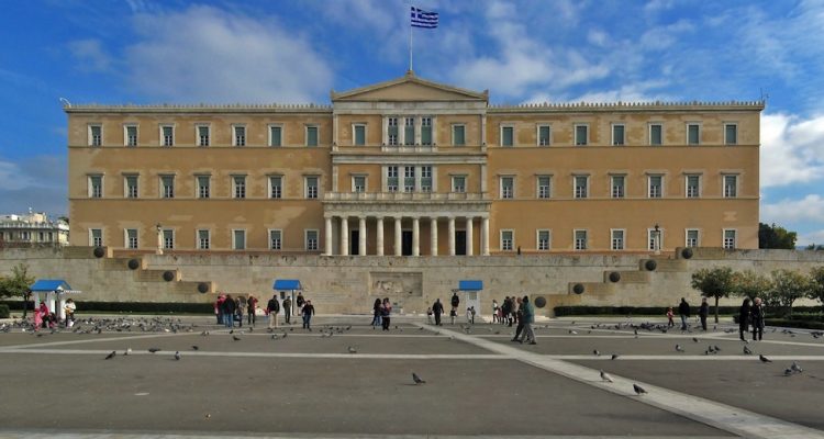 Κατατίθεται στο κοινοβούλιο το πρώτο νομοσχέδιο φορολογικής μεταρρύθμισης