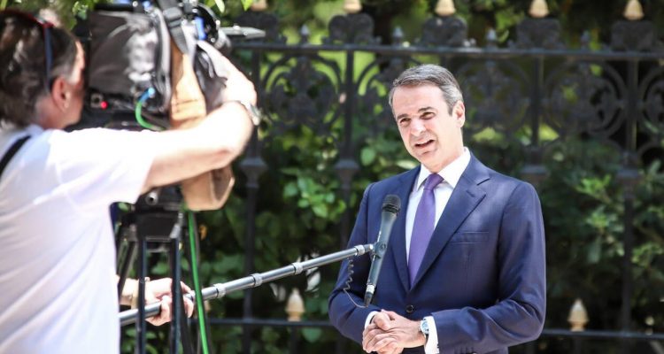 Σε διαβούλευση το πρώτο νομοσχέδιο Μητσοτάκη, αντιδράσεις από την αντιπολίτευση