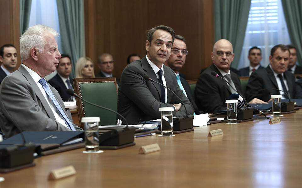 Κατευθύνσεις για ταχεία υλοποίηση των μεταρρυθμίσεων έδωσε ο πρωθυπουργός στους υπουργούς του