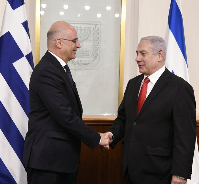 Δένδιας: Εξαιρετικές και πολυεπίπεδες οι σχέσεις της Ελλάδας με το Ισραήλ