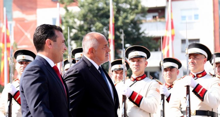 Στα Σκόπια ο Πρωθυπουργός της Βουλγαρίας για τον εορτασμό δύο χρόνων από την υπογραφή της Συνθήκης Καλής Γειτονίας