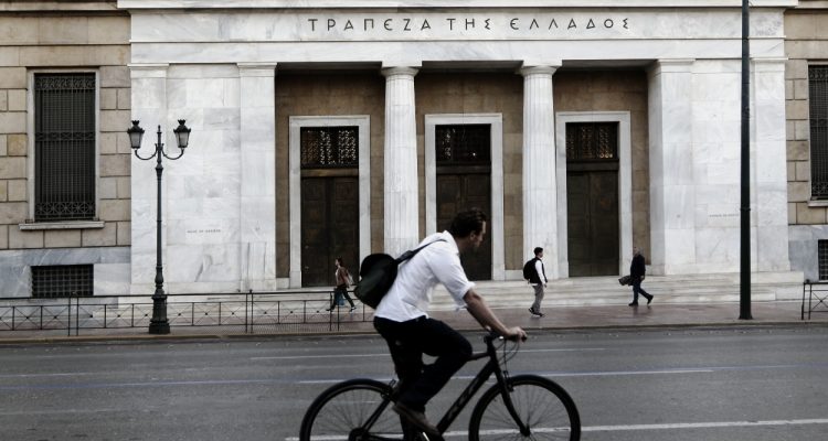 Πόσο στοίχισε στην Ελλάδα η διάσωση των τραπεζών