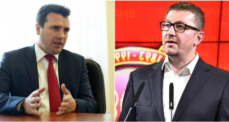Πρόωρες εκλογές στη Βόρεια Μακεδονία, η αντιπολίτευση προτείνει δύο ημερομηνίες