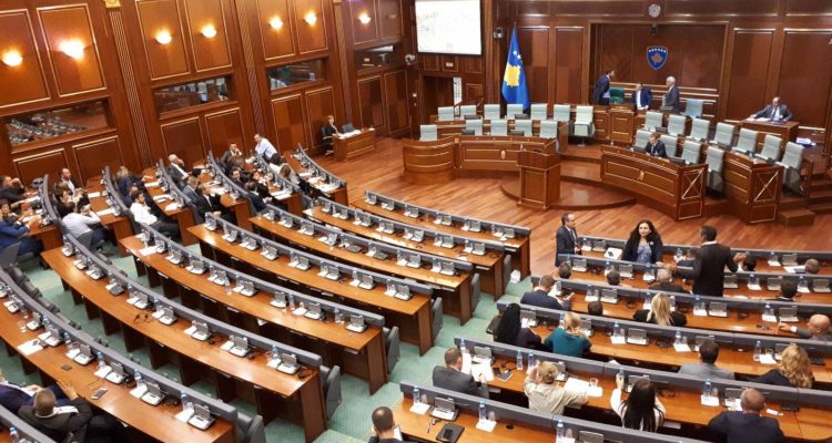 Κοσσυφοπέδιο: Εκλογές στα τέλη Σεπτεμβρίου ή αρχές Οκτωβρίου