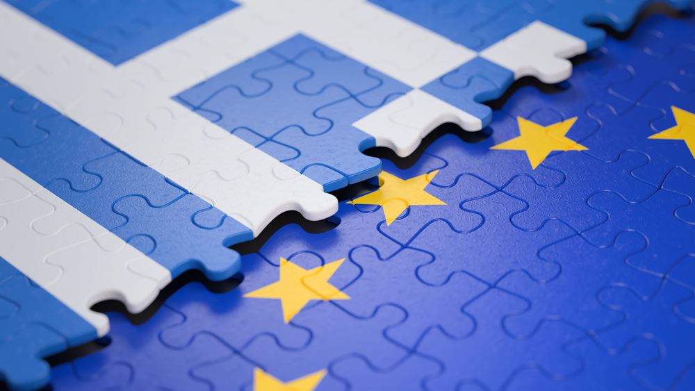 Απαισιόδοξοι οι Έλληνες για το μέλλον της Ε.Ε.