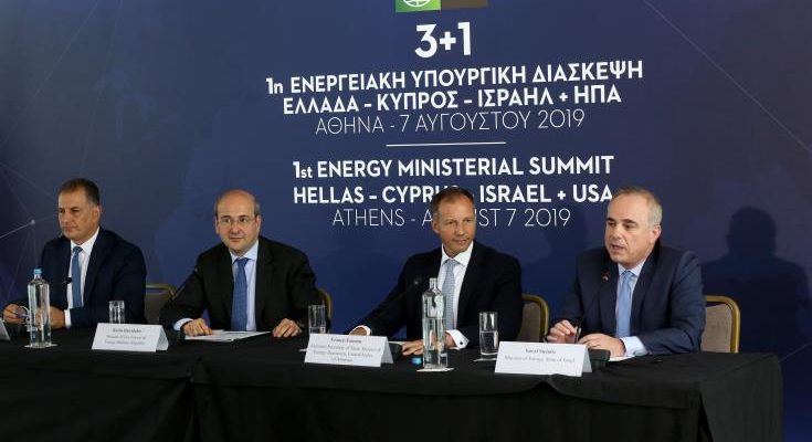 Στηρίζουν Λευκωσία για αξιοποίηση φυσικών πόρων στην Κοινή Δήλωση Ελλάδας, Κύπρου, ΗΠΑ, Ισραήλ