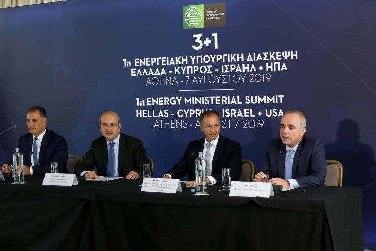 Στηρίζουν Λευκωσία για αξιοποίηση φυσικών πόρων στην Κοινή Δήλωση Ελλάδας, Κύπρου, ΗΠΑ, Ισραήλ