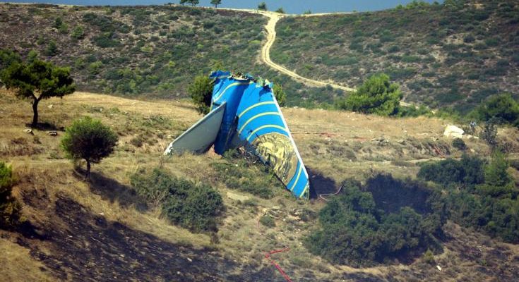 Τελείται στο Γραμματικό το 14ο μνημόσυνο των θυμάτων της Ήλιος