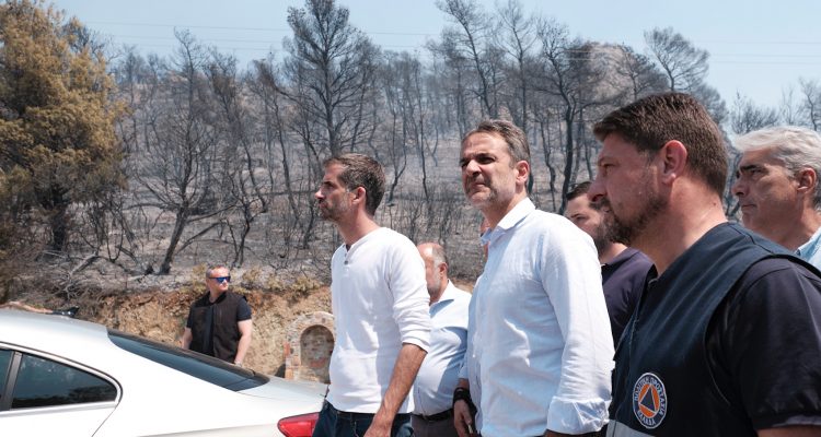 Στην πυρόπληκτη Εύβοια βρέθηκε ο Πρωθυπουργός