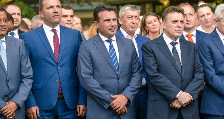Όχι σε πρόωρες εκλογές από τον Zaev